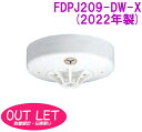 yʌIAEgbgZ[IzFDPJ209-DW-X(2022N)@X|bg^m@P-ATiP^@\tj@Io^@h^@O\t@m[~@\hЁy2022Nz