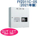 楽天命一番堂　楽天市場店【数量限定！アウトレットセール開催中！】FYZ011C-05（2021年製）　電源函　1.08A　ノーミ製　能美防災【2021年製】