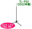 TL-P52 (2022年製)　床上型マイクロホンスタンド　TL-P52　JVCケンウッド製