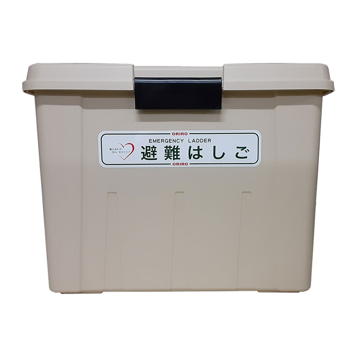 ORIRO　オリロー　折りたたみ式6・7型、OA-8-10型兼用　折りたたみ用格納箱（M）はしご用BOX（樹脂製）【避難器具　避難はしご　梯子】