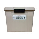 ORIRO オリロー ワイヤーロープ1-4号兼用 ワイヤーロープ用格納箱(S)はしご用BOX(樹脂製)【避難器具 避難はしご 梯子】