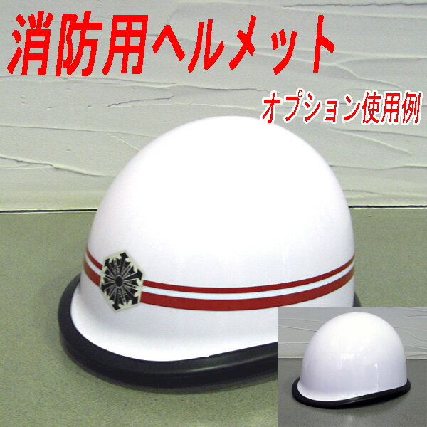 TOYO・ヘルメット用シール・NO．68−012
