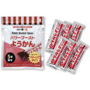 新・備 パワーブーストようかん 6本入×20ヶ×2ケース 非常食 保存食 5年保存 AST アスト【非常用食品】