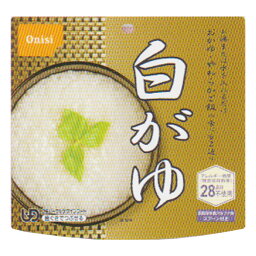 アルファ米おかゆ　42g　白がゆ（1食）×50袋（非常食 保存食）【非常用食品】