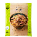 IZAMESHI Don イザメシ丼 出汁のきいた牛丼 非常食 保存食 3年保存 杉田エース【非常用食品】