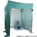 ユニトイレ・安心ワイド マンホール対応トイレ ユニテントワイド 1800×1800mm ユニトレンド製 【簡易・非常・災害用トイレ】