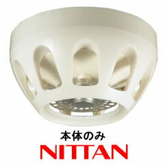定温式スポット型感知器 普通型 1種 70℃ 1CD-70-L ヘッドのみ ニッタン製 【自動火報報知設備】 定温式スポット型感知器 普通型 1種 70℃ 1CD-70-L ヘッドのみ ニッタン製 【自動火報報知設備】