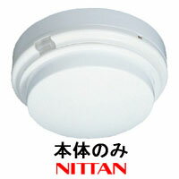 差動式スポット型感知器 普通型 2種 (P端子・保持・試験口) 2SC1-PHF ヘッドのみ ニッタン製【自動火報報知設備】