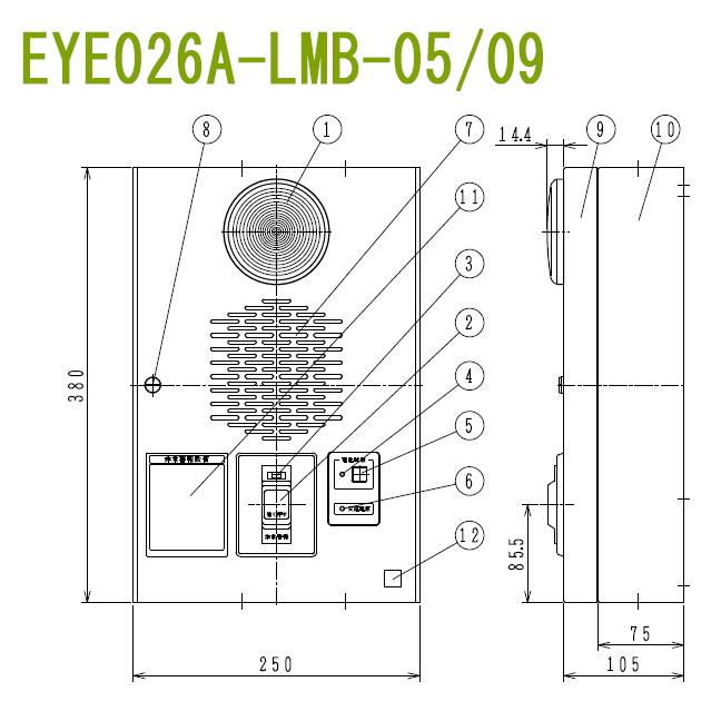 EYE026A-LMB-09@xݔE암iIo^jm[~@\hЁ@΍Еmݔ