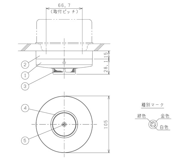 光電式スポット型感知器　自動試験対応　1種　1KH3-P・1KAD3-P後継品　PK1B-P-020　ヘッドのみ　ニッタン製【自動火報報知設備】 2