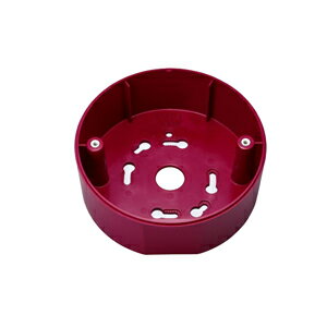 発信機用露出ボックス　PPE-B　ホーチキ製【自動火報報知設備】