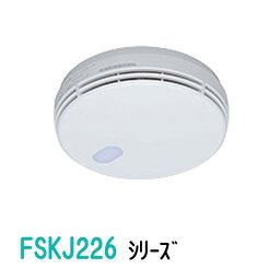 まもるくん10 煙式 子機 音声警報タイプ 電池式 FSKJ226-C 交換需要対応 ワイヤレス100ミリサイズ【住宅用 火災警報器/住宅用 火災報知器】