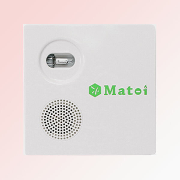 Matoi 高性能炎監視システム 音声警報式 電池式 UVS-07BN　旧名：ピコアイ 炎センサー/放火監視システム