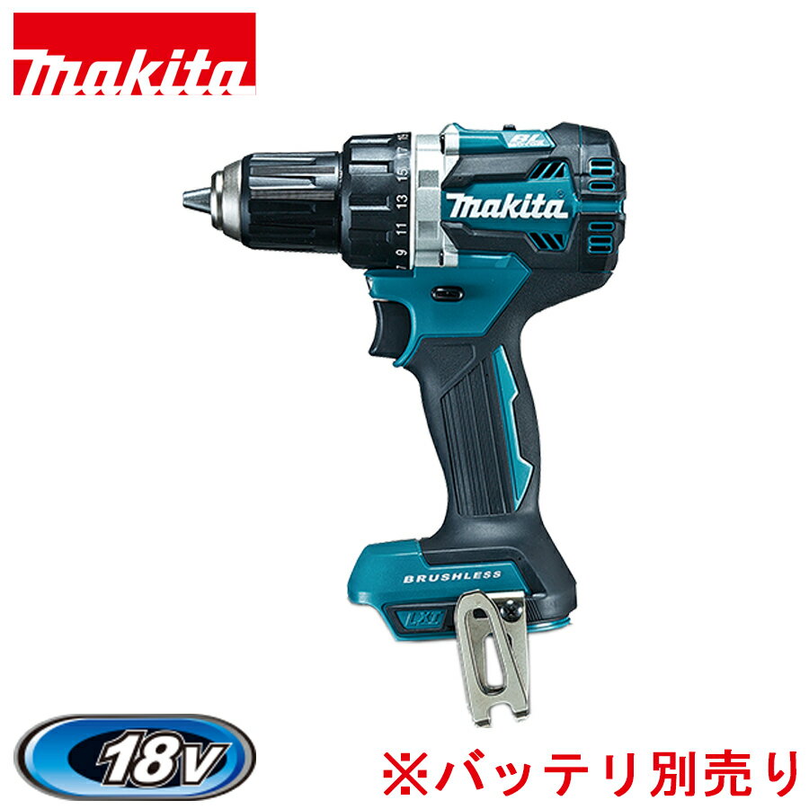防災用品の命一番堂の商品例2
