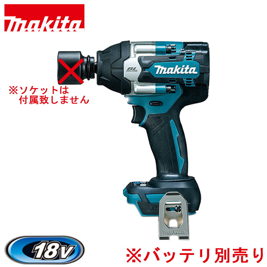 ���ż�����ѥ��ȥ�����18V��600N��m���ѥɥ饤�� 12.7mm�����ΤΤߡ������å�̵����TW700DZ��(��)�ޥ���������ư�����񡡥����ɥ쥹���繩��D...