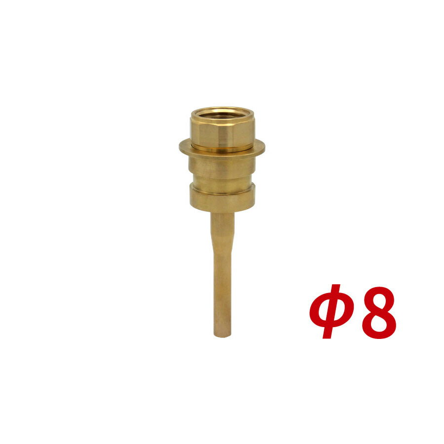 SUS圧力測定器スーパーファイン 25消防ネジ女xφ8水口2号用媒介ファインL156 【防災用品/消防設備点検用具】