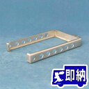 スポット型煙感知器用ガス式試験器(FTGJ001用) アーム 能美防災 【加煙試験器/消防設備点検用具】