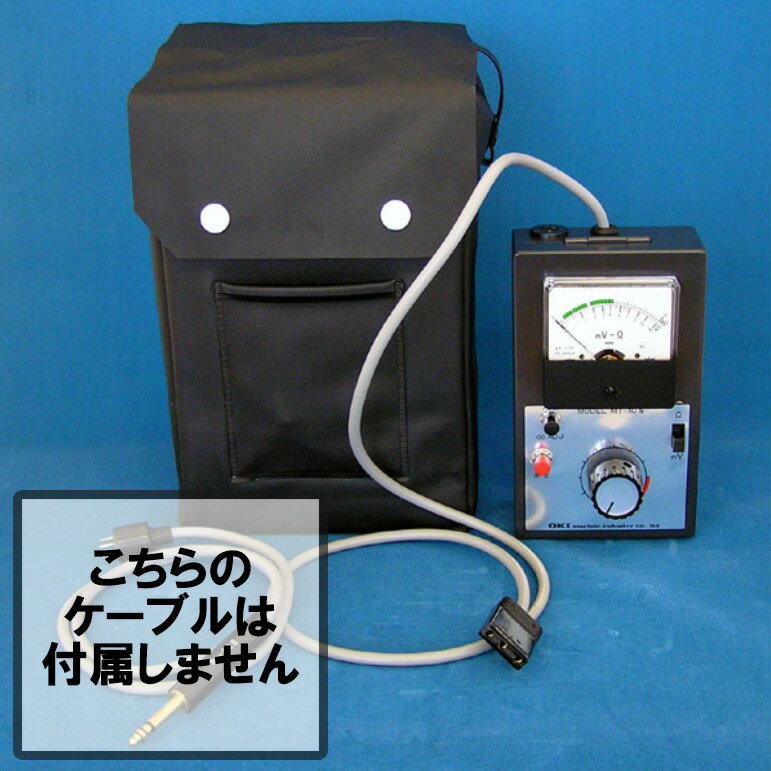 楽天市場】漏電火災警報器試験器の通販 楽天市場】漏電火災警報器試験器の通販
