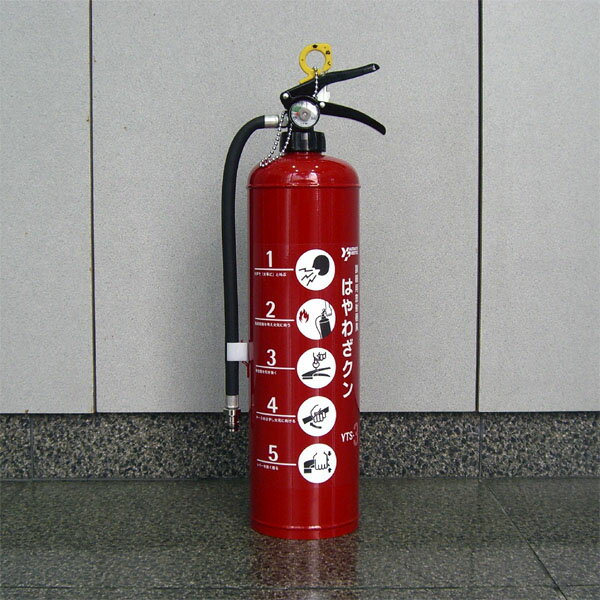 はやわざクン 3Lタイプ 消火器 【消防設備点検用具】