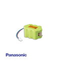 FK811 誘導灯・非常照明用交換電池 ニッケル水素蓄電池 12V 3000mAh FK373置き換え品 【誘導灯・非常照明用/バッテリー】