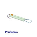 FK819 誘導灯・非常照明用交換電池 ニッケル水素蓄電池 12V 3000mAh FK383置き換え品 【誘導灯・非常照明用/バッテリー】