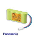 FK840 誘導灯・非常照明用交換電池 ニッケル水素蓄電池 4.8V 3000mAh FK377置き換え品 【誘導灯・非常照明用/バッテリー】