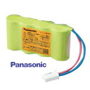 FK841 誘導灯・非常照明用交換電池 ニッケル水素蓄電池 4.8V 3000mAh FK667置き換え品 【誘導灯・非常照明用/バッテリー】
