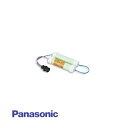 FK843 誘導灯・非常照明用交換電池 ニッケル水素蓄電池 4.8V 3000mAh FK613置き換え品 【誘導灯・非常照明用/バッテリー】