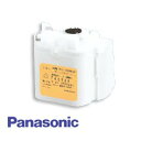 FK845K 誘導灯・非常照明用交換電池 ニッケル水素蓄電池 4.8V 3000mAh FK697K置き換え品 パナソニック【誘導灯・非常照明用/バッテリー】