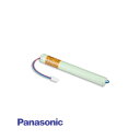FK848 誘導灯・非常照明用交換電池 ニッケル水素蓄電池 4.8V 3000mAh FK347・FK607置き換え品 誘導灯・非常照明用 バッテリー