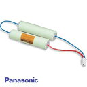 FK849誘導灯・非常照明用交換電池 ニッケル水素蓄電池 4.8V 3000mAh FK657・FK647置き換え品 誘導灯・非常照明用 バッテリー