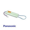 FK869 誘導灯・非常照明用交換電池 ニッケル水素蓄電池 7.2V 3000mAh FK348置き換え品 誘導灯・非常照明用 バッテリー