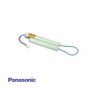 FK879 誘導灯・非常照明用交換電池 ニッケル水素蓄電池 8.4V 3000mAh FK349置き換え品 誘導灯・非常照明用 バッテリー