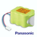 FK897 誘導灯・非常照明用交換電池 10.8V 3000mAh FK680置き換え品 誘導灯・非常照明用 バッテリー