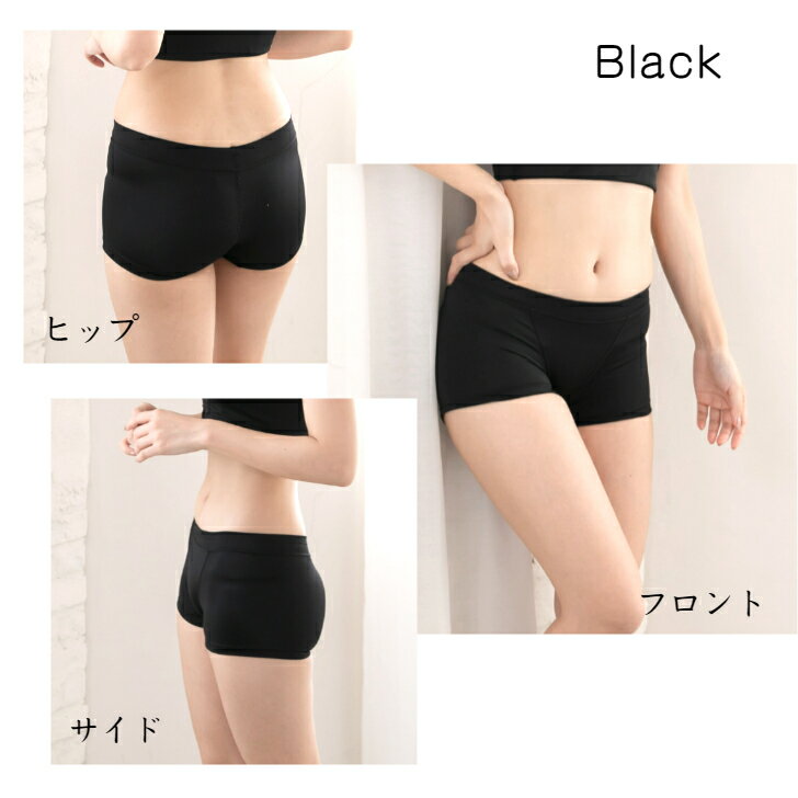 【お買い物マラソン 全品ポイント10倍】1分丈...の紹介画像2