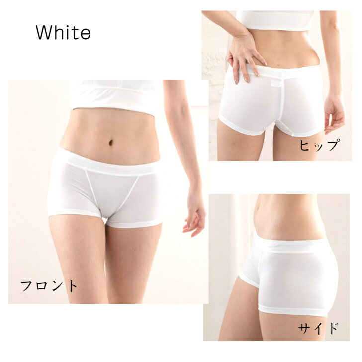 【お買い物マラソン 全品ポイント10倍】1分丈...の紹介画像3