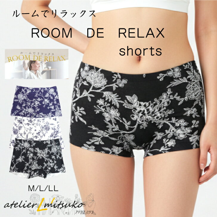 �ڥ����ѡ�SALE ���̸��� ���ʥݥ����10�ܡۥ�����쥹���硼�� ���硼�� ̵˥�� ��ǥ����� ˥���ܤʤ� ���� �礭�������� �ѥ�� �إॷ�硼�� ������...