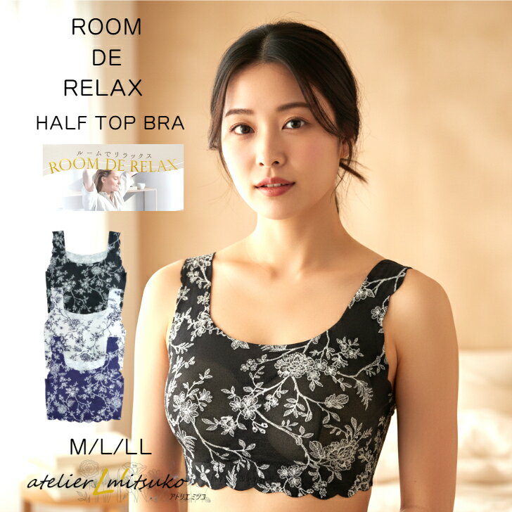 �ڥ����ѡ�SALE ���̸��� ���ʥݥ����10�ܡۥϡ��եȥåץ֥� ��ǥ����� �֥饸�㡼 �Υ�磻�䡼 �ۥå��ʤ� ����ץ� ������쥹 ���餫 �ҤӤ��ˤ���...