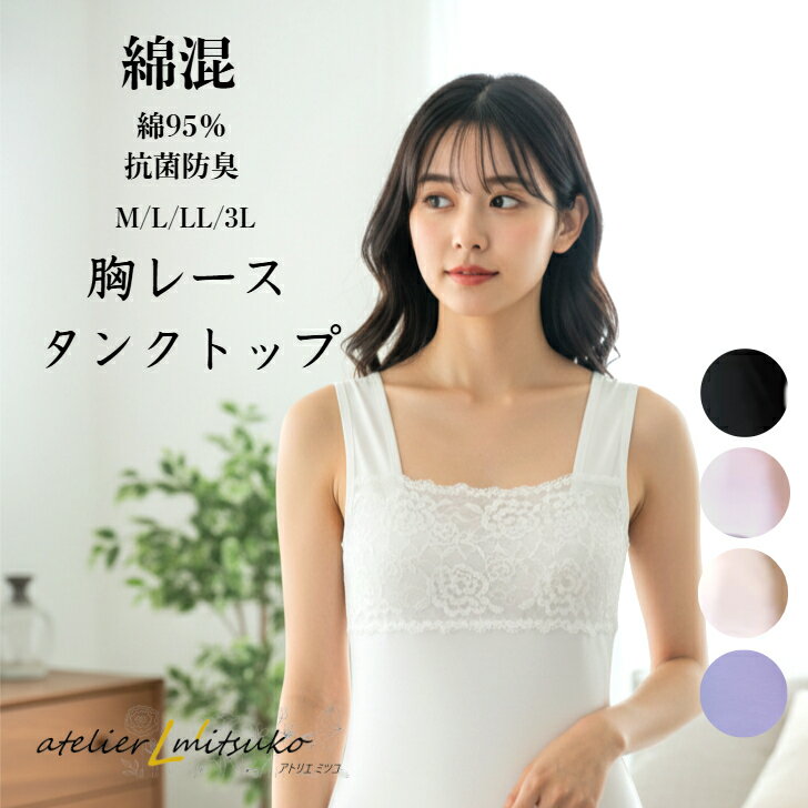 �ڥ����ѡ�SALE ���̸��� ���ʥݥ����10�ܡۥ��󥯥ȥå� �ʺ� ���鸫�� �ɻ� ȩ�� ��95�� �٥�ŷ ���󥯥ȥåס����ݡ��ɽ��ù� ����ë�֤򥫥С��졼...