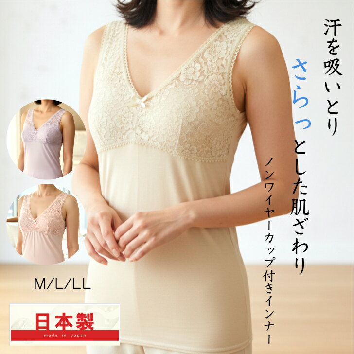 �ڥ����ѡ�SALE ���̸��� ���ʥݥ����10�ܡۥ֥��դ����󥯥ȥå� �ڥ֥� M/L/LL 50�� 60�� 70�� ����ߥ֥� ���������Υ�磻�䡼 ��󷿥�...