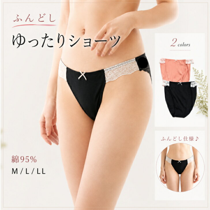 商品画像3