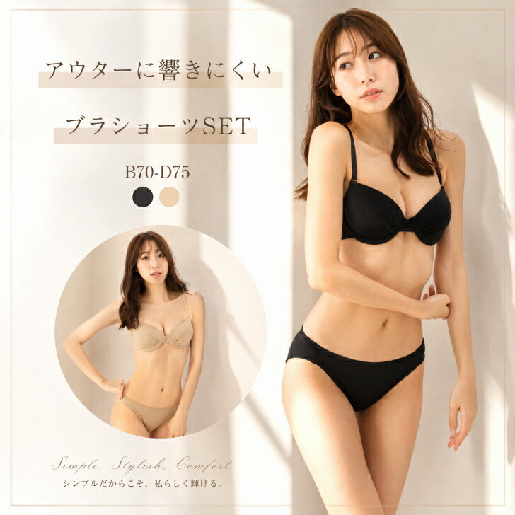 商品画像1