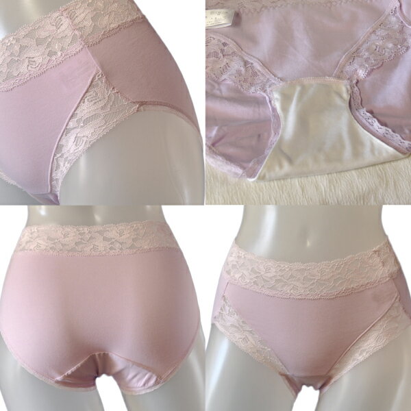 ���� �����դ��б� ���˥��꡼ ���顦�����Ǻ�LUMIFRESH���ѡ����˥��꡼���硼�ġʥ����󥰥����ס˥������ȡ�­���졼������SANITARY SHORTS��M/L/LL�᡼���ؤ�3��ޤ�