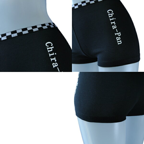 �� �ܥ��������硼�� ���å� ���λ� �Ť����� ����äȸ����Ƥ�����ס����ܥ����������硼�ġʻԾ��ʻҡ������ɥ����ˡ�Chira-PAN�ۥ�ǥ����� ����