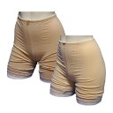 ガードル ロング 綿混 ロングガードル ソフトな肌ざわり Beauty Girdle(4)
