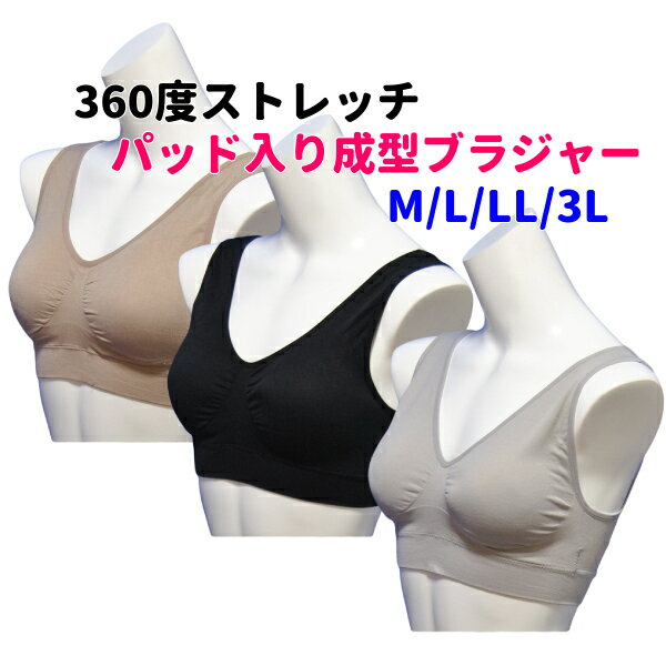 �֥饸�㡼 �Υ�磻�䡼 �֥� ���֤� �������֥�360�٥��ȥ�å�Ω�������Ԥ� ���� �ʥ��ȥ֥� �Υ�磻�䡼�֥饸�㡼�ѥåɼ�곰����ǽ ��ǥ����� ����