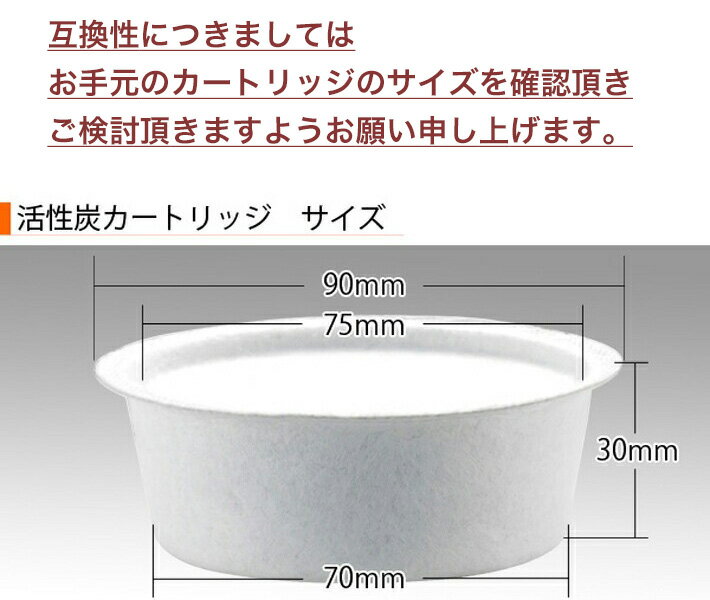 �������� ���� ����ú�ե��륿�� �����ȥ�å� 6P��6�����ˤޤȤ��㤤 ������ݥå��� ������ �� �ե��륿��