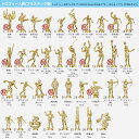 minami-trophy-plus:10000177のサンプル画像3