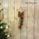 ドアベルハンガー 29cmスターメタルベルハンガー クリスマス装飾品