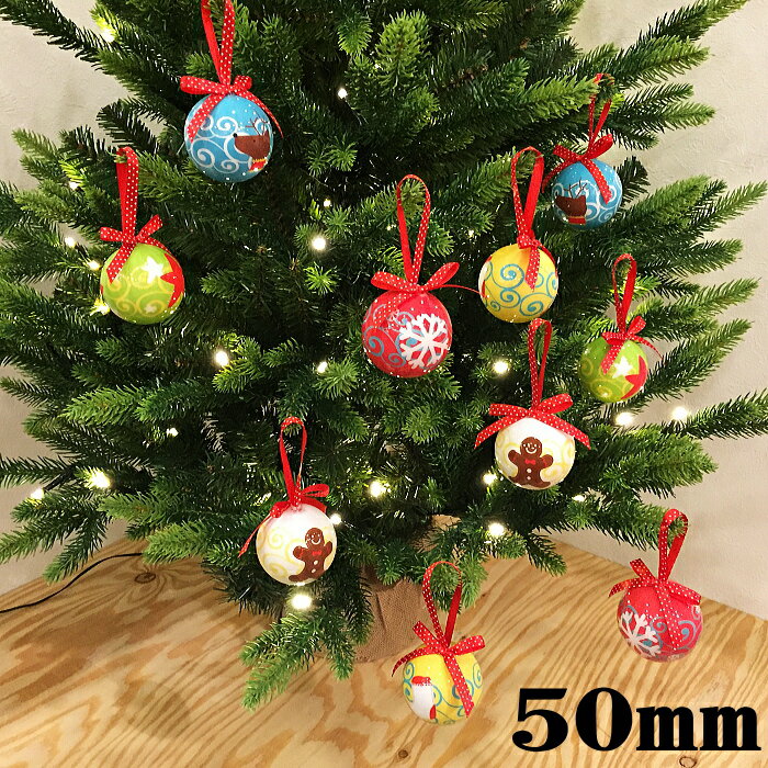 クリスマスボールオーナメント　50mmクリスマスデコプリントボール10個入